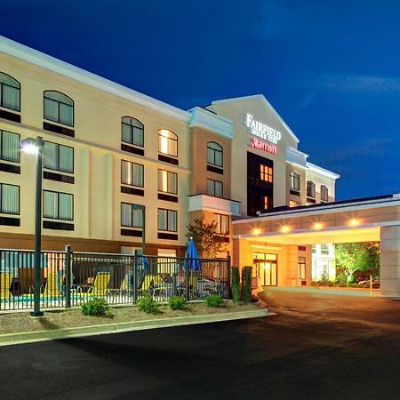 Fairfield Inn & Suites By Marriott Anniston Oxford Εξωτερικό φωτογραφία